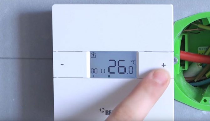 регулировка отопления терморегулятором в комнате