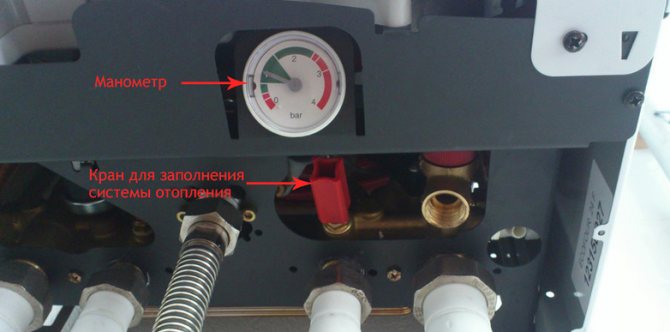 System for regulating pressure in the boiler
