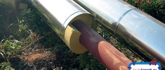 Insulating a sewer pipe with mineral wool