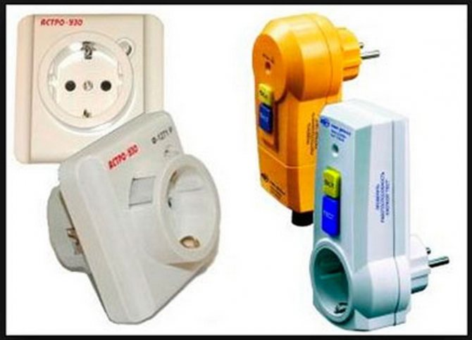 Choosing sockets for the bathroom and a place for them